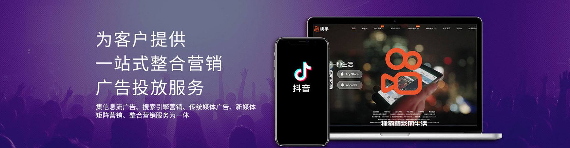 巴彦淖尔百度推广平台